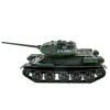 1:16 Танк Heng Long T-34/85 V7.0 - 3909-1, 2.4Ghz